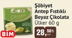 ÜLKER ŞÖBİYET ANTEP FISTIKLI BEYAZ ÇİKOLATA